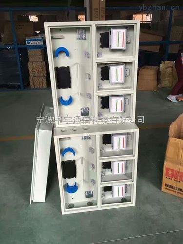 各种型号-三网合一光纤箱 四网合一网络机柜分纤箱