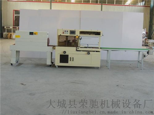 全自动高速封切列印纸张套膜包装机 数字化时代网络设备包装的革新利器