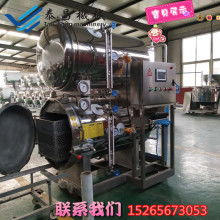 沈阳市沈食杀菌设备制造厂 食品加工机械与高温杀菌网络设备的专业制造商